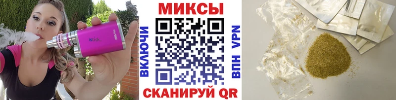 Бутират BDO 33%  дарнет шоп  Няндома 