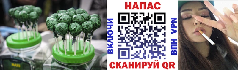кракен ссылки  Няндома  Еда ТГК марихуана 