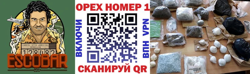 kraken рабочий сайт  Няндома  КОКАИН Боливия  магазин  наркотиков 