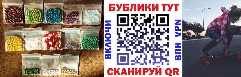 ЭКСТАЗИ XTC  blacksprut ССЫЛКА  Няндома 