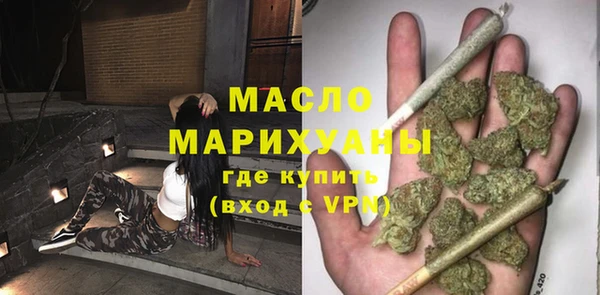 mdma Богданович