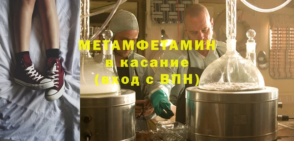 скорость mdpv Каменка