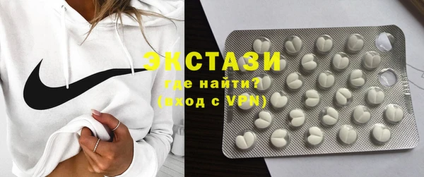 mdma Богданович