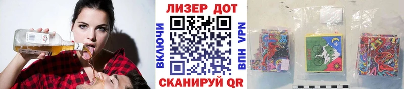 Марки N-bome 1,5мг Няндома