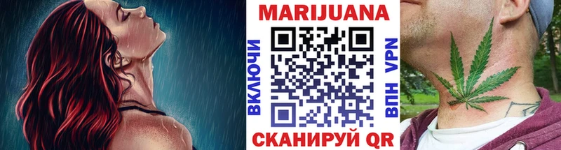 Каннабис SATIVA & INDICA  hydra ссылки  Няндома 